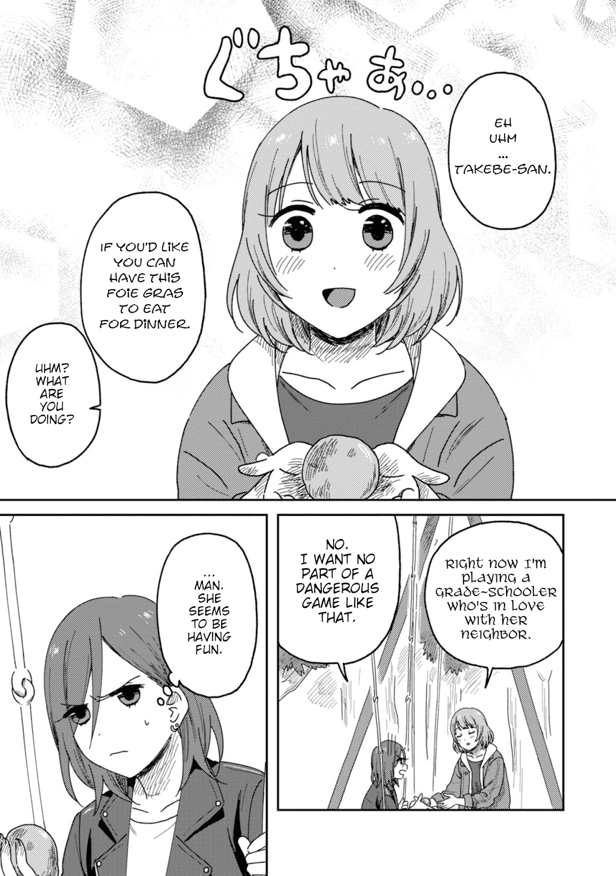 Accept My Fist of Love Chapter 11 page 21 - Chapter 11