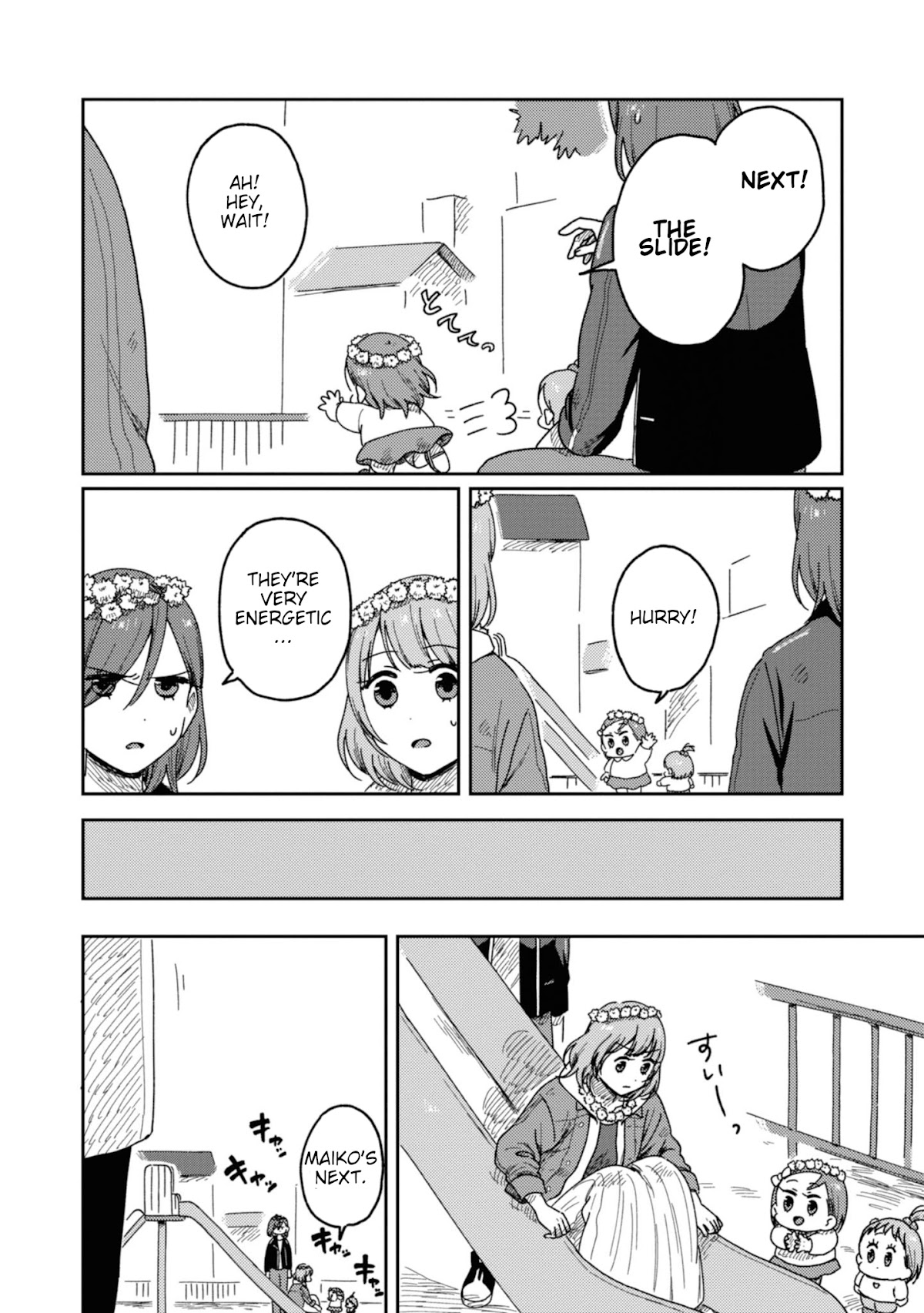 Accept My Fist of Love Chapter 11 page 26 - Chapter 11