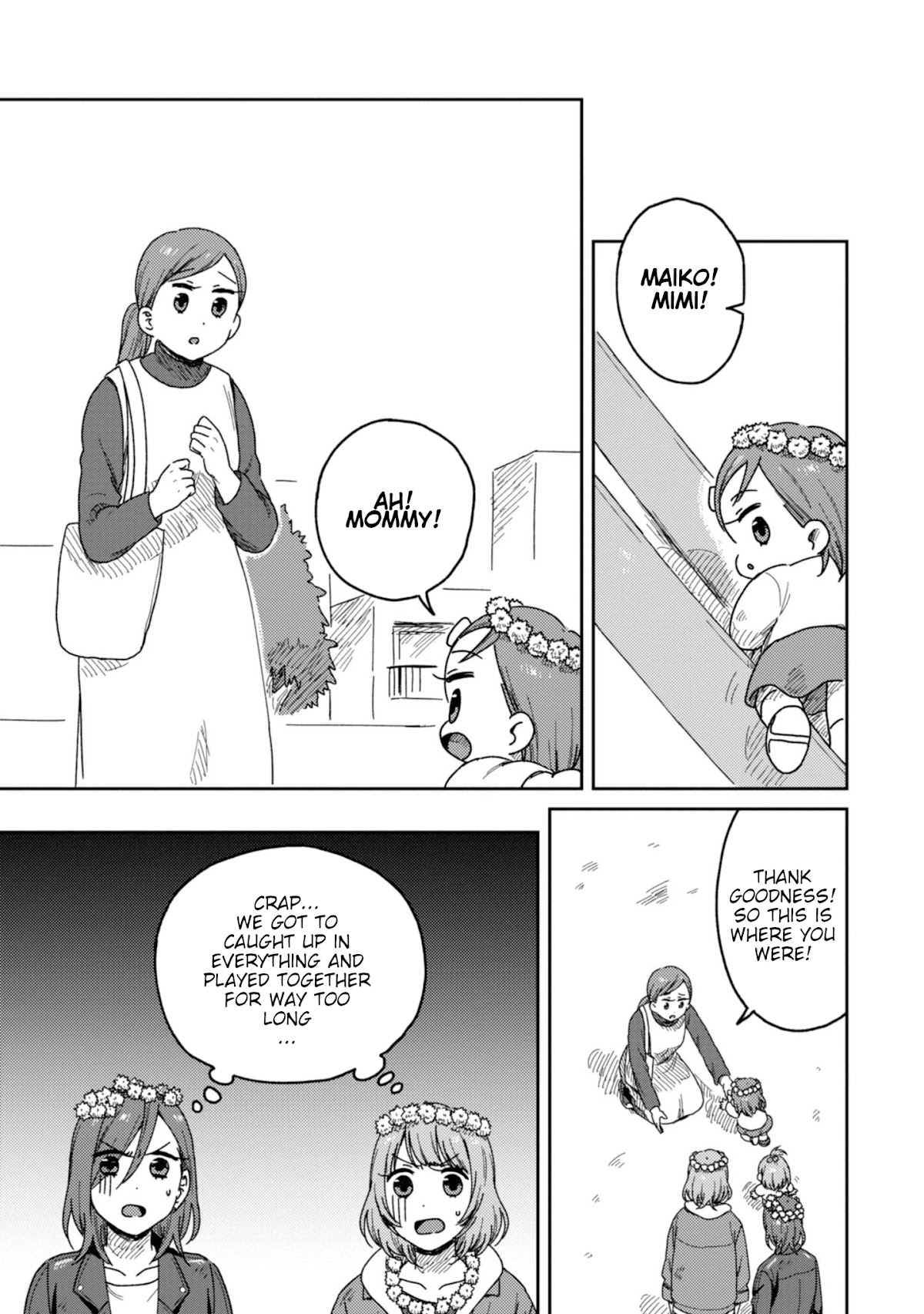 Accept My Fist of Love Chapter 11 page 27 - Chapter 11