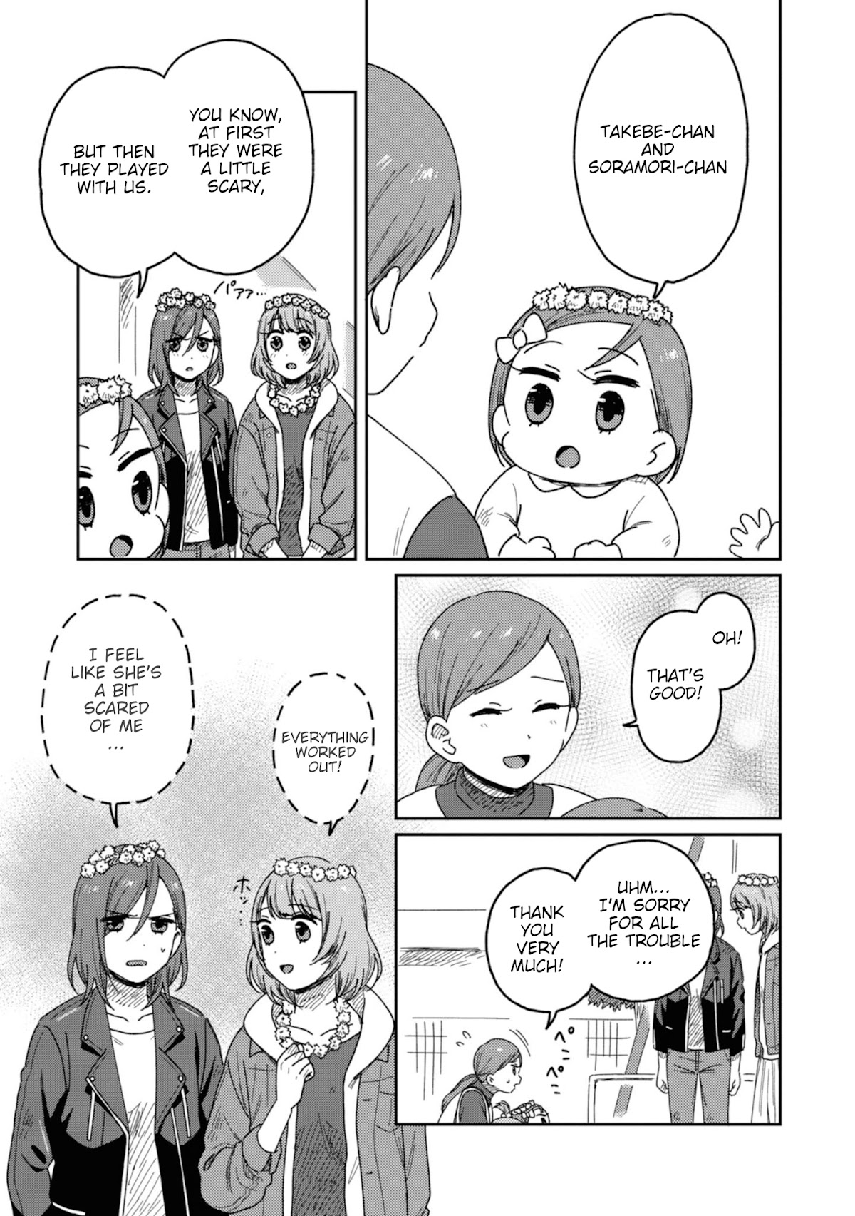 Accept My Fist of Love Chapter 11 page 29 - Chapter 11