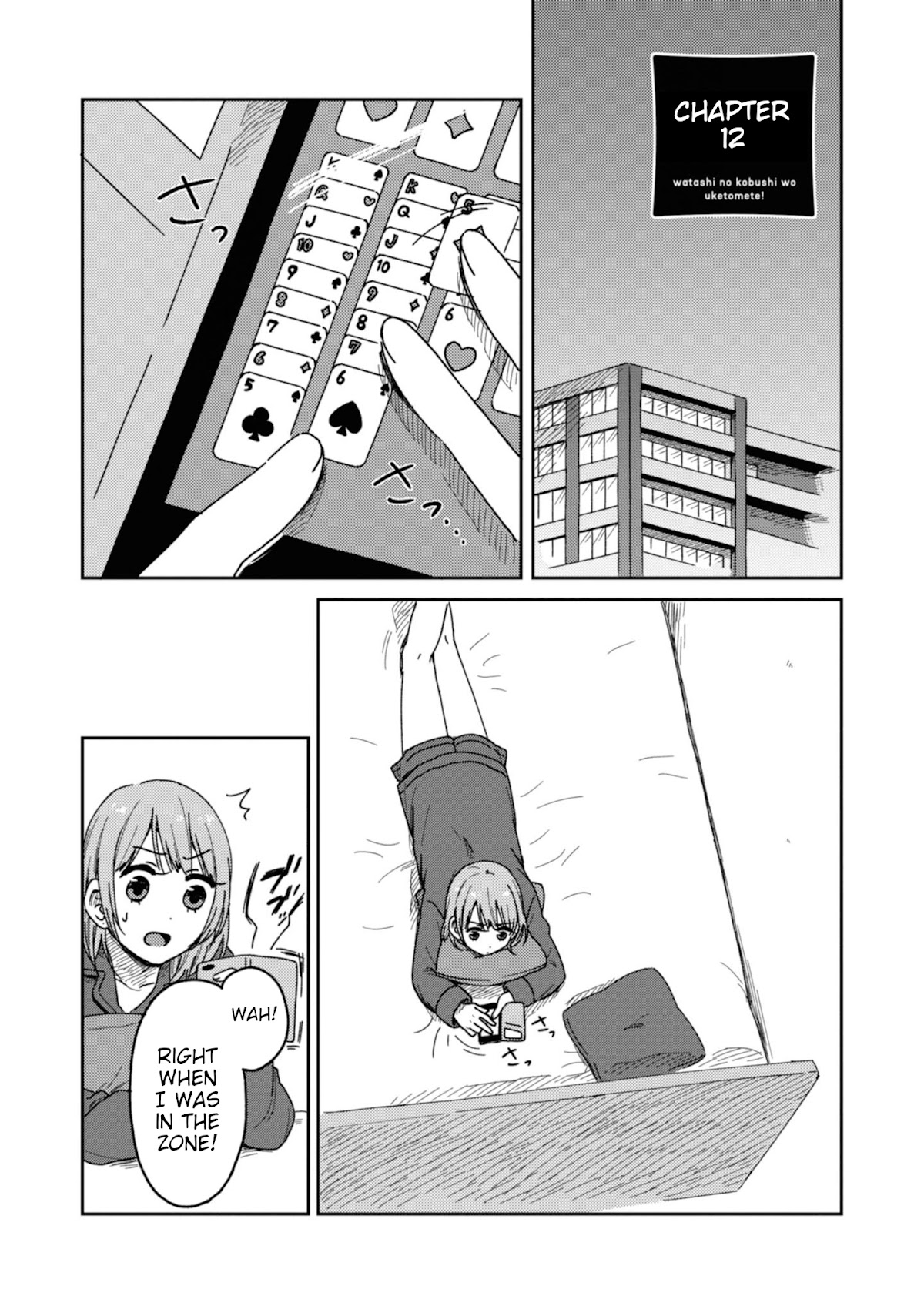 Accept My Fist of Love Chapter 12 page 1 - Chapter 12