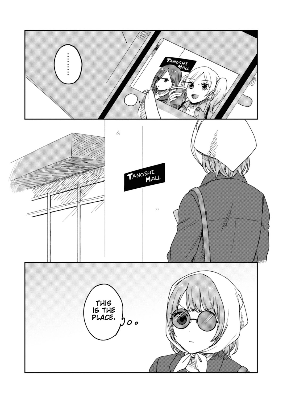 Accept My Fist of Love Chapter 12 page 14 - Chapter 12