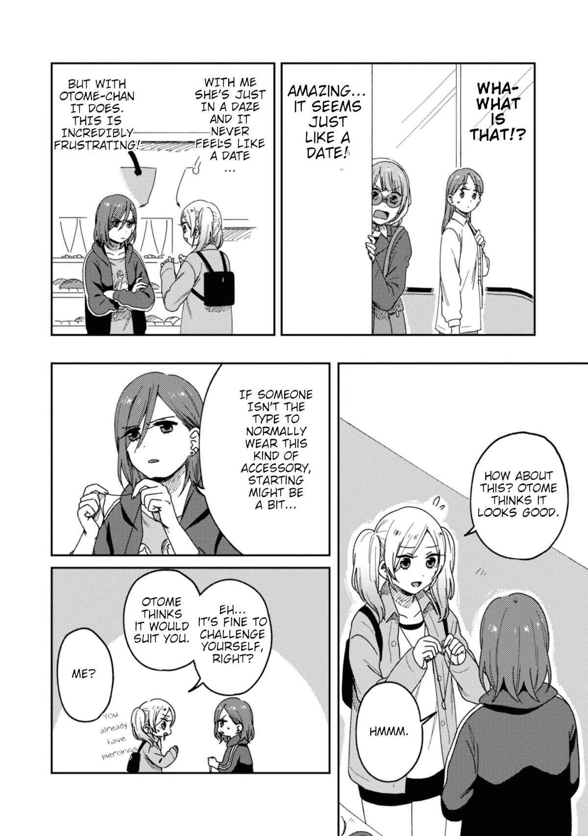 Accept My Fist of Love Chapter 12 page 16 - Chapter 12