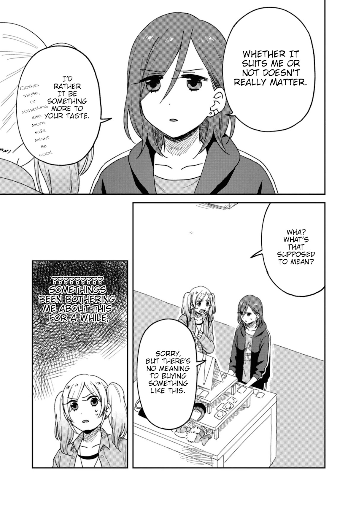 Accept My Fist of Love Chapter 12 page 17 - Chapter 12