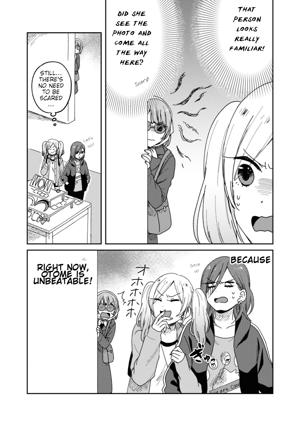 Accept My Fist of Love Chapter 12 page 19 - Chapter 12