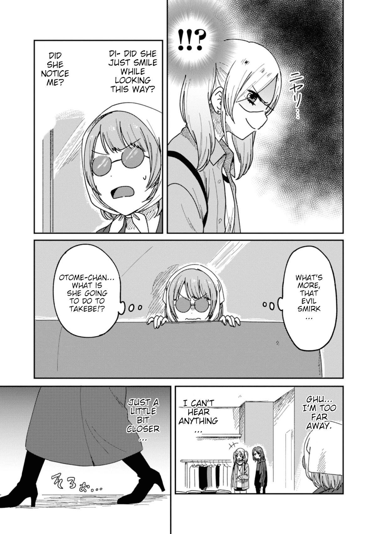 Accept My Fist of Love Chapter 12 page 27 - Chapter 12