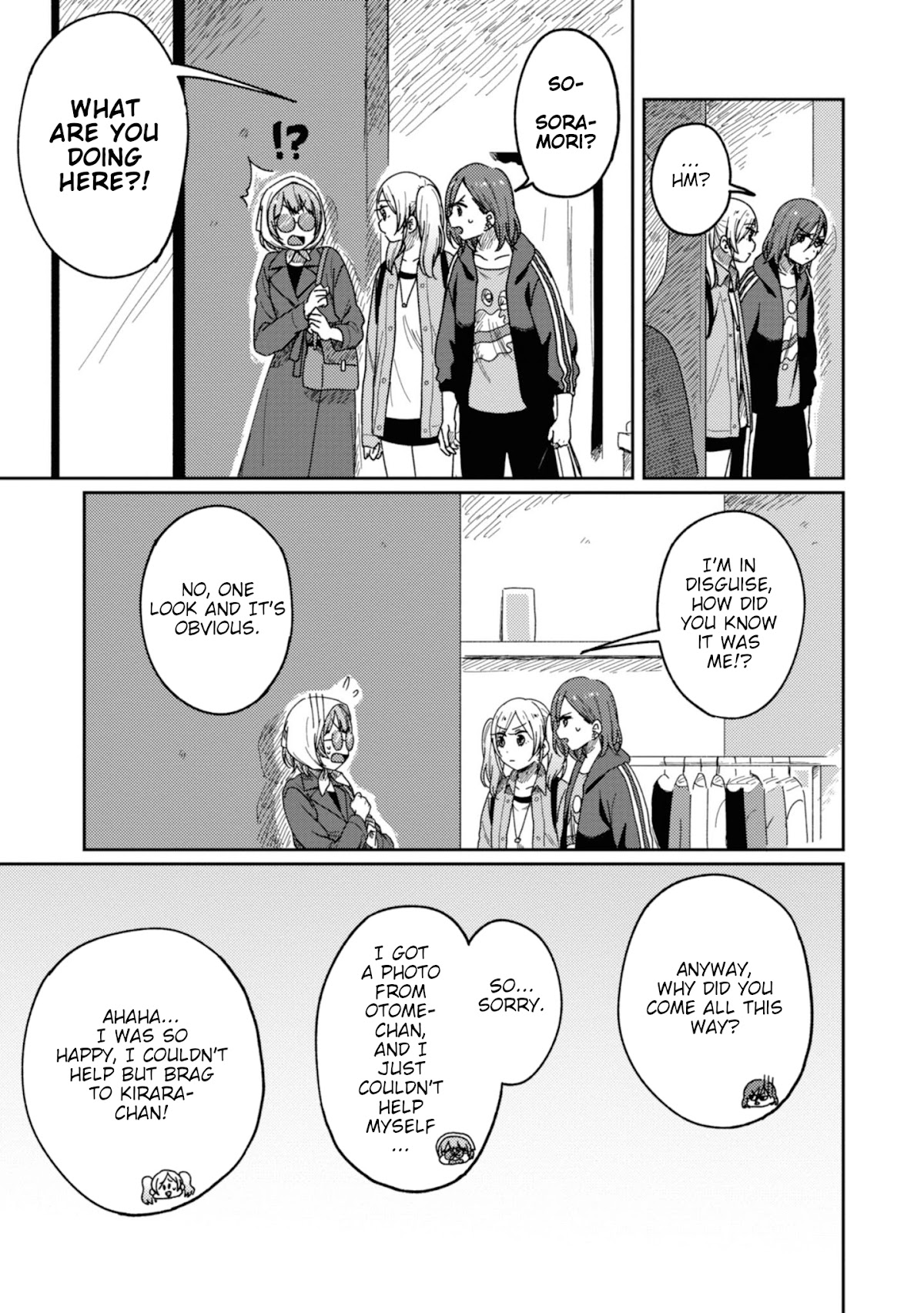 Accept My Fist of Love Chapter 12 page 29 - Chapter 12