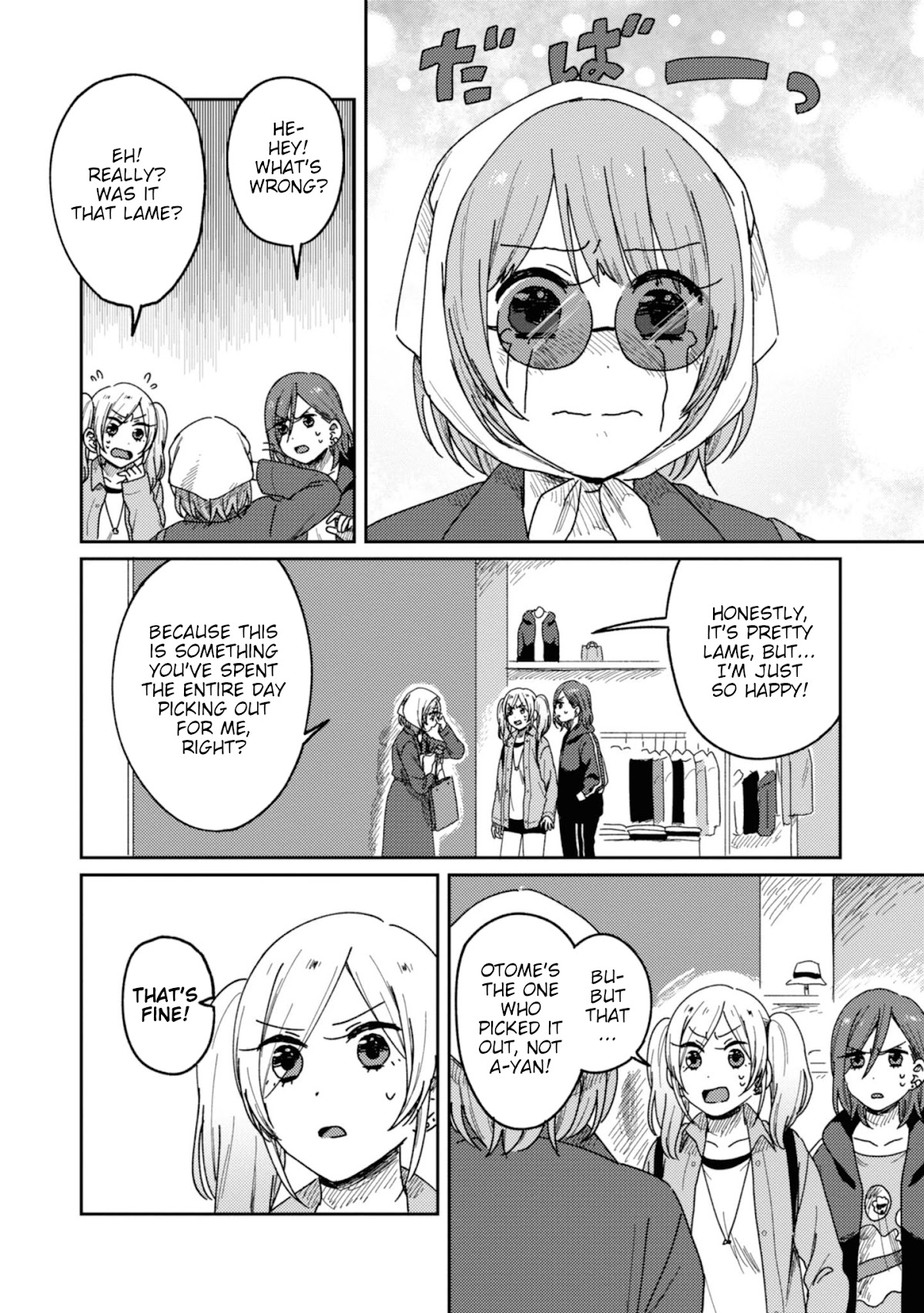 Accept My Fist of Love Chapter 12 page 32 - Chapter 12