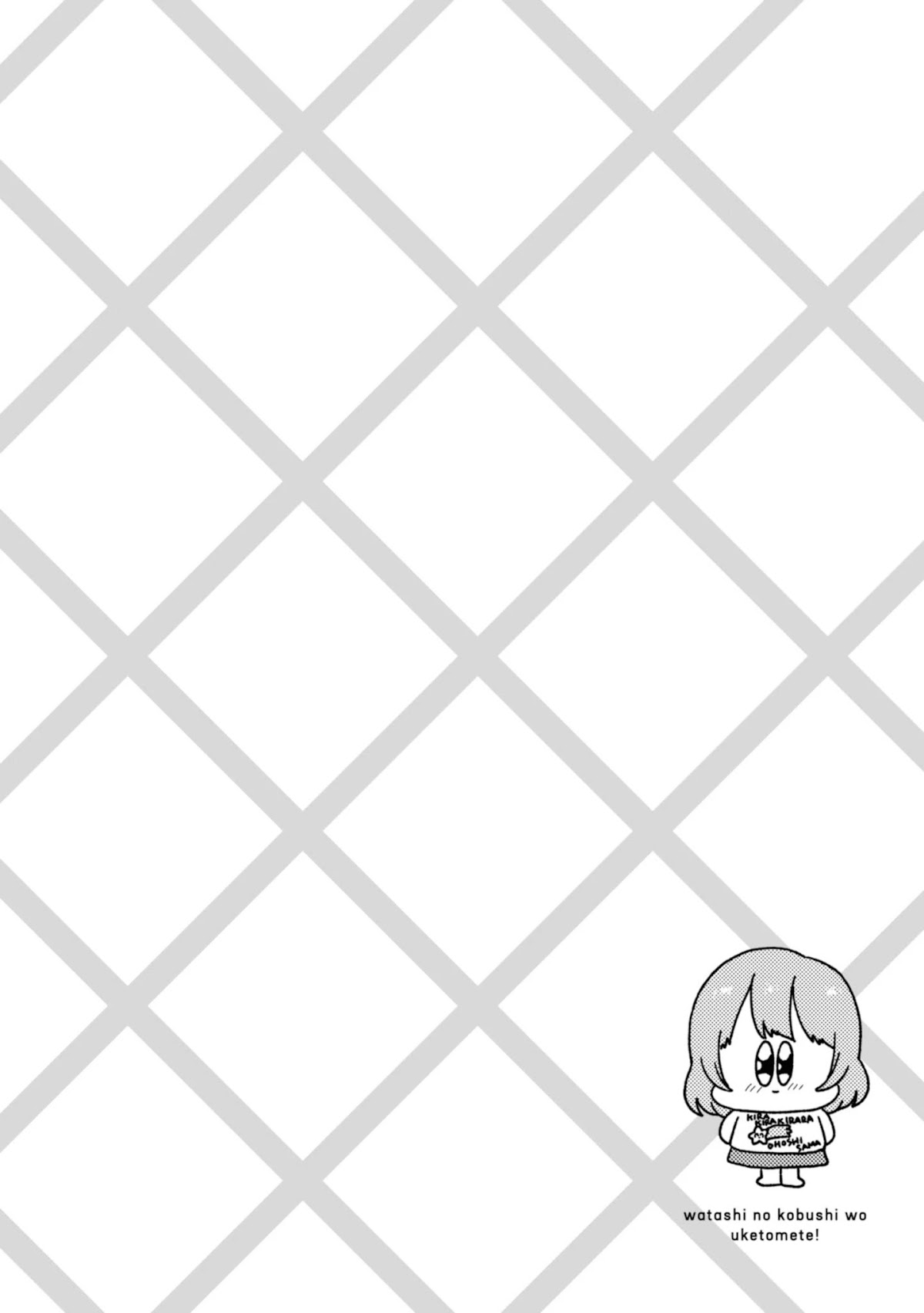 Accept My Fist of Love Chapter 12 page 35 - Chapter 12