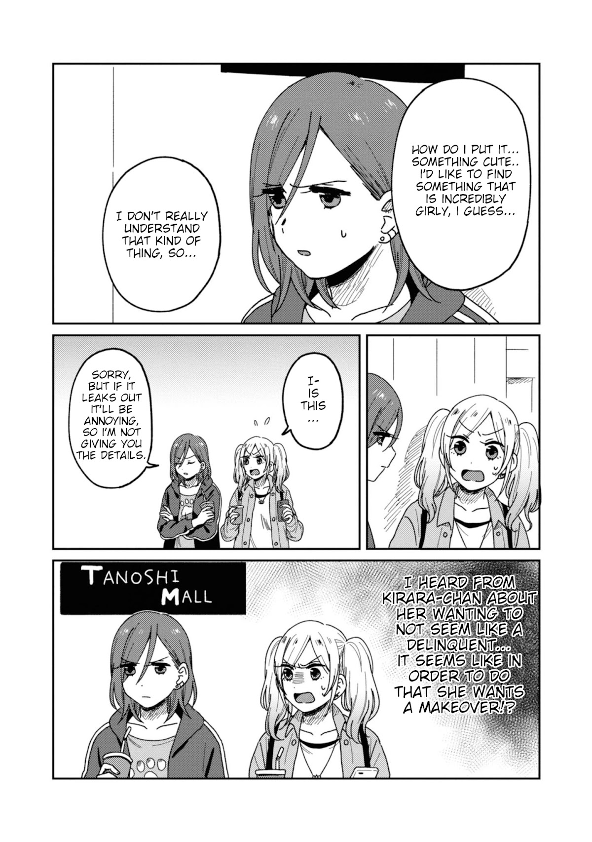 Accept My Fist of Love Chapter 12 page 8 - Chapter 12