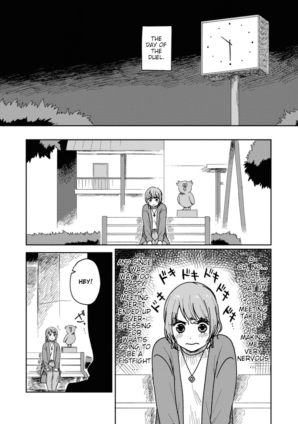 Accept My Fist of Love Chapter 15 page 10 - Chapter 15