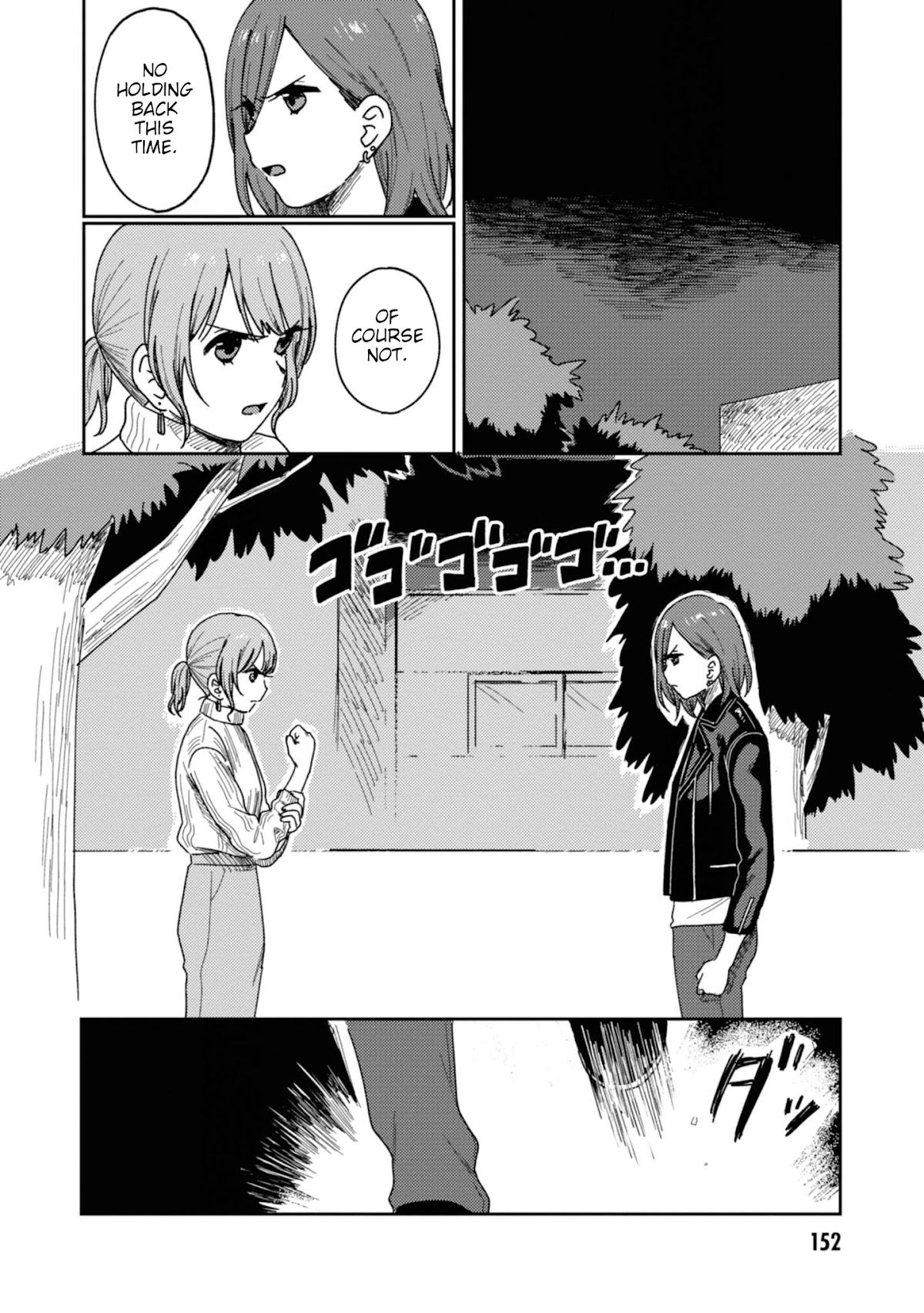 Accept My Fist of Love Chapter 15 page 16 - Chapter 15