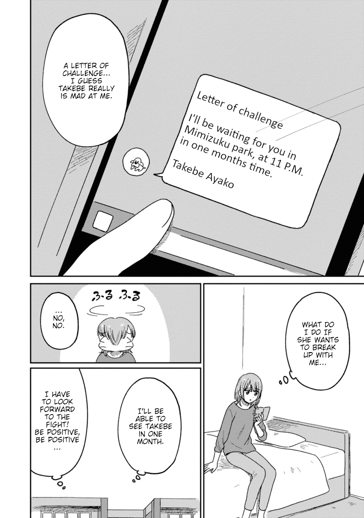 Accept My Fist of Love Chapter 15 page 2 - Chapter 15