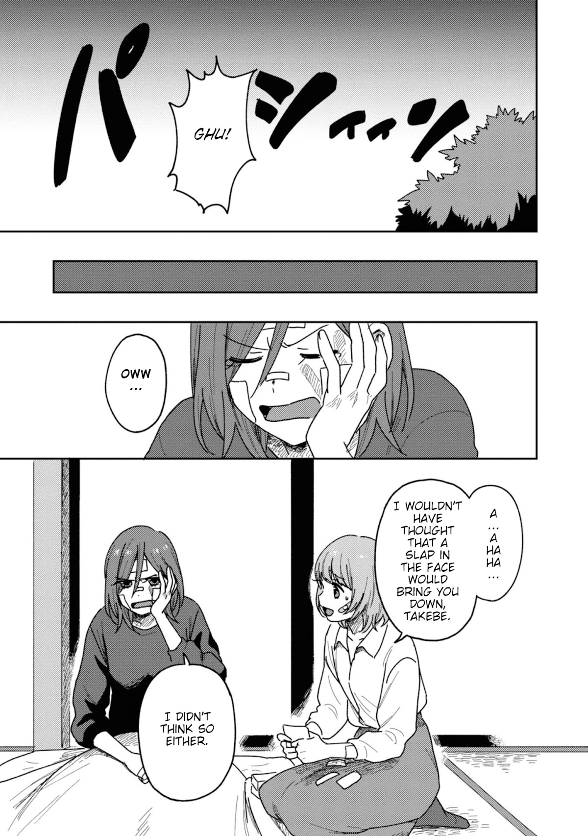 Accept My Fist of Love Chapter 15 page 31 - Chapter 15
