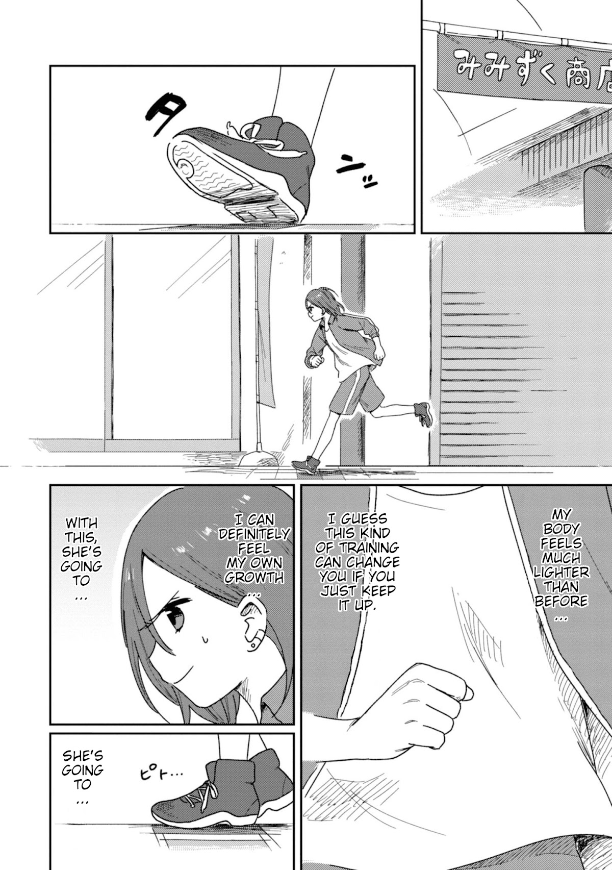 Accept My Fist of Love Chapter 15 page 4 - Chapter 15