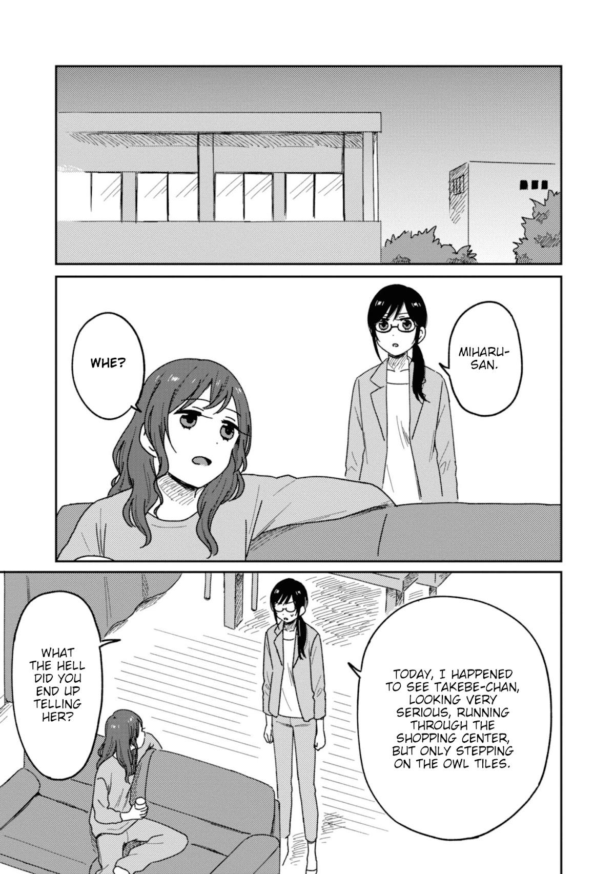 Accept My Fist of Love Chapter 15 page 7 - Chapter 15
