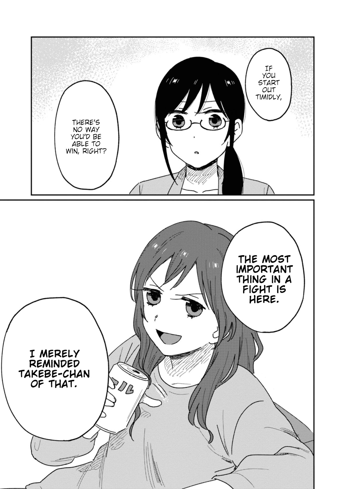 Accept My Fist of Love Chapter 15 page 9 - Chapter 15