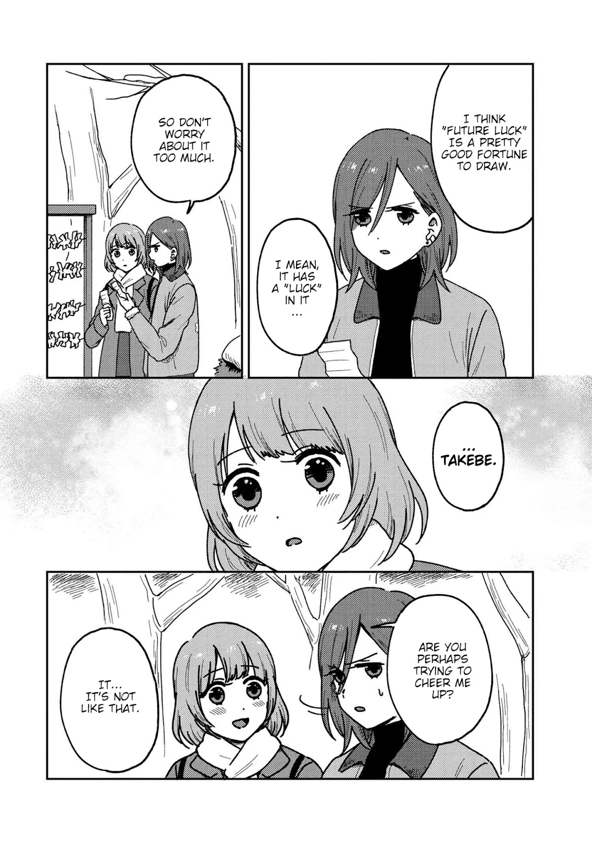 Accept My Fist of Love Chapter 16 page 13 - Chapter 16