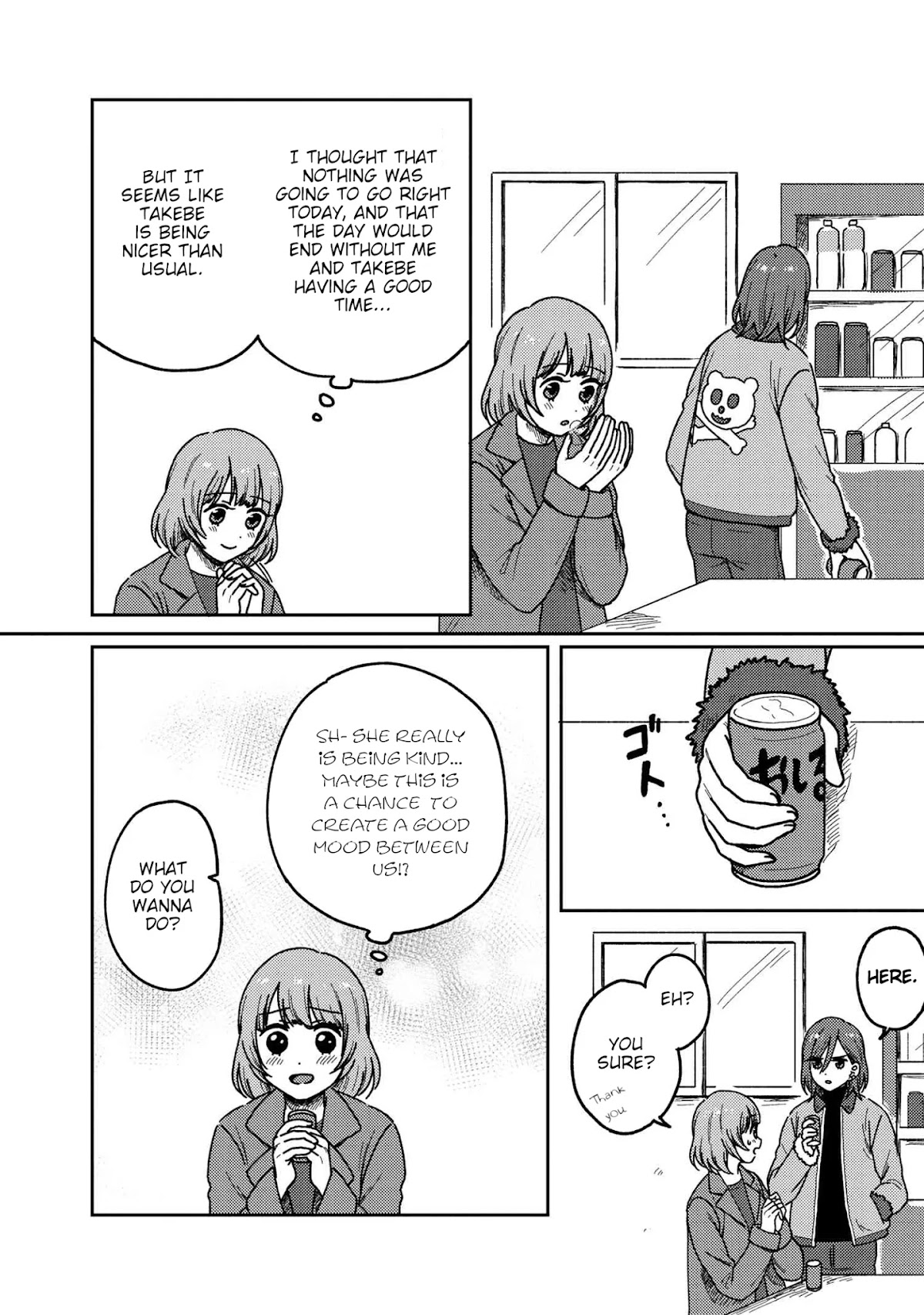 Accept My Fist of Love Chapter 16 page 14 - Chapter 16