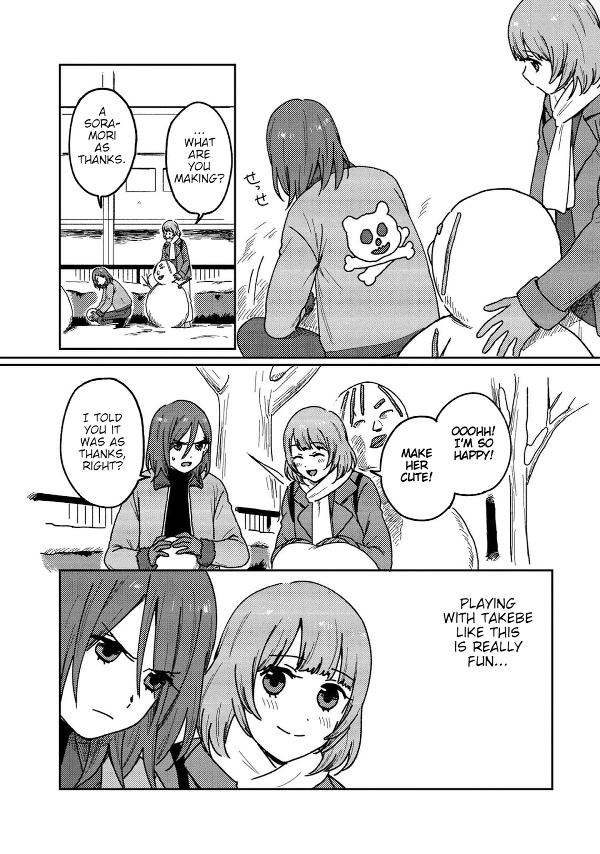 Accept My Fist of Love Chapter 16 page 20 - Chapter 16