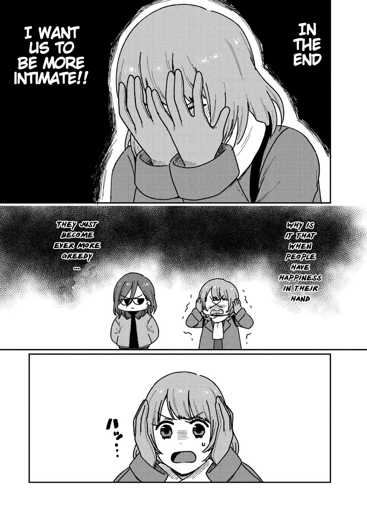 Accept My Fist of Love Chapter 16 page 23 - Chapter 16