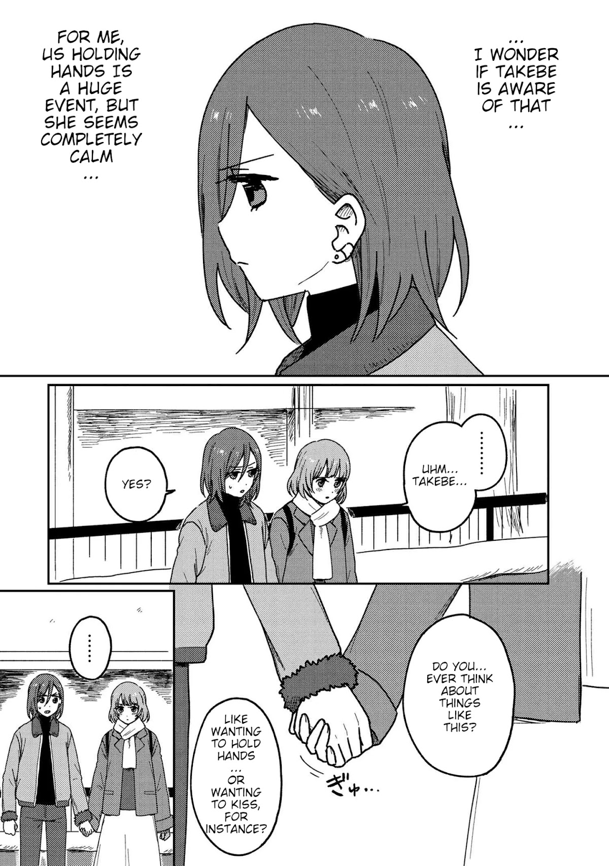 Accept My Fist of Love Chapter 16 page 27 - Chapter 16