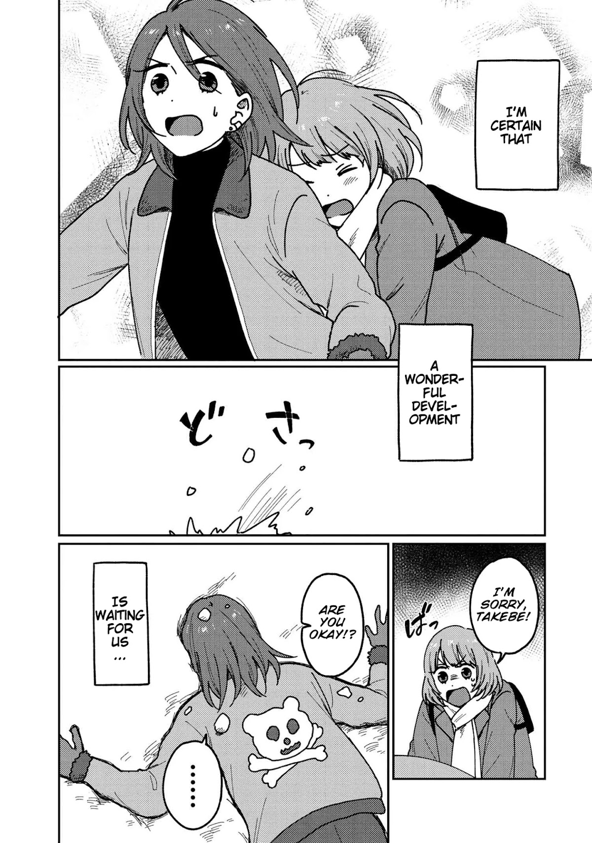 Accept My Fist of Love Chapter 16 page 4 - Chapter 16