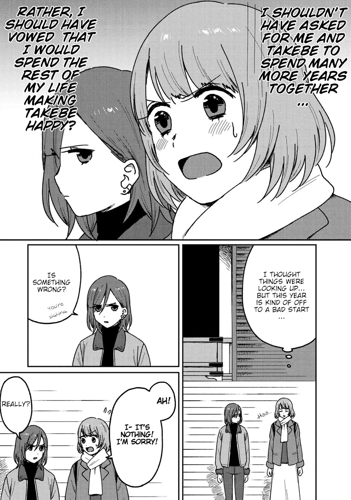 Accept My Fist of Love Chapter 16 page 9 - Chapter 16