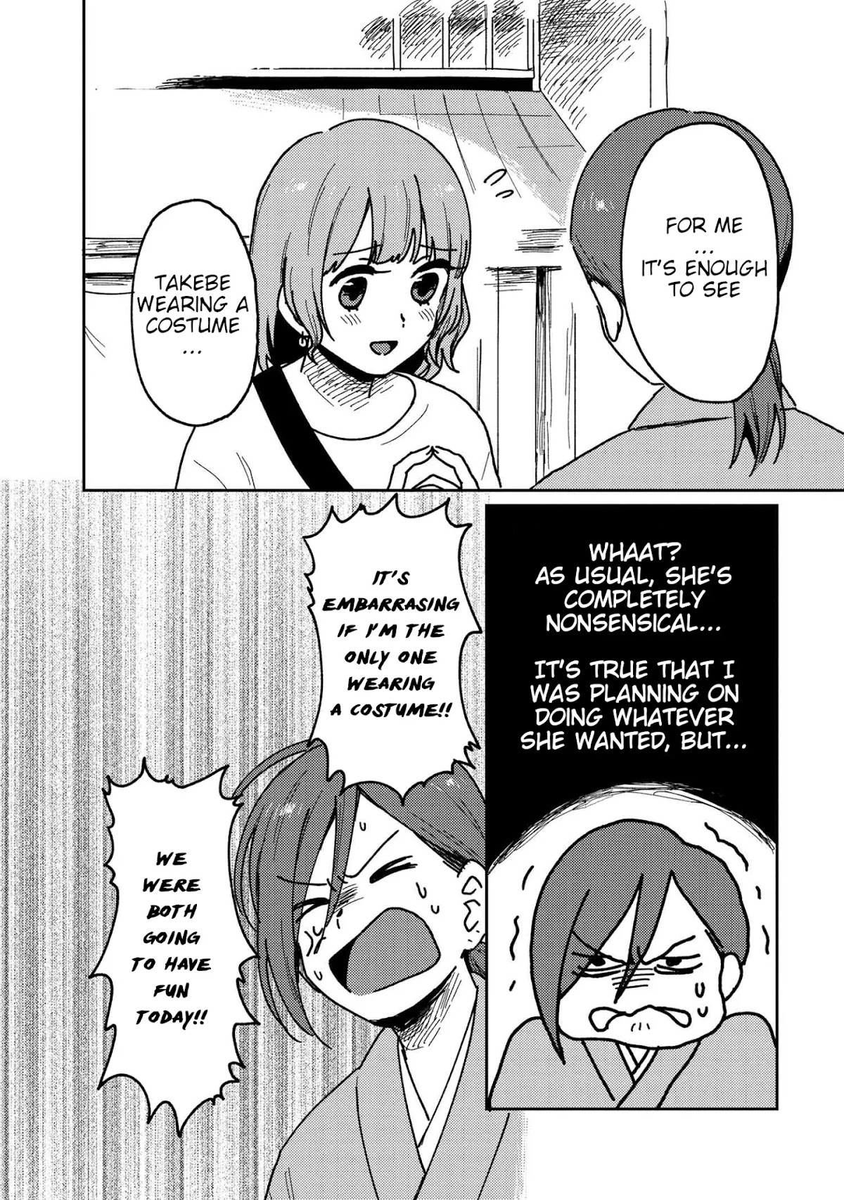 Accept My Fist of Love Chapter 18 page 12 - Chapter 18