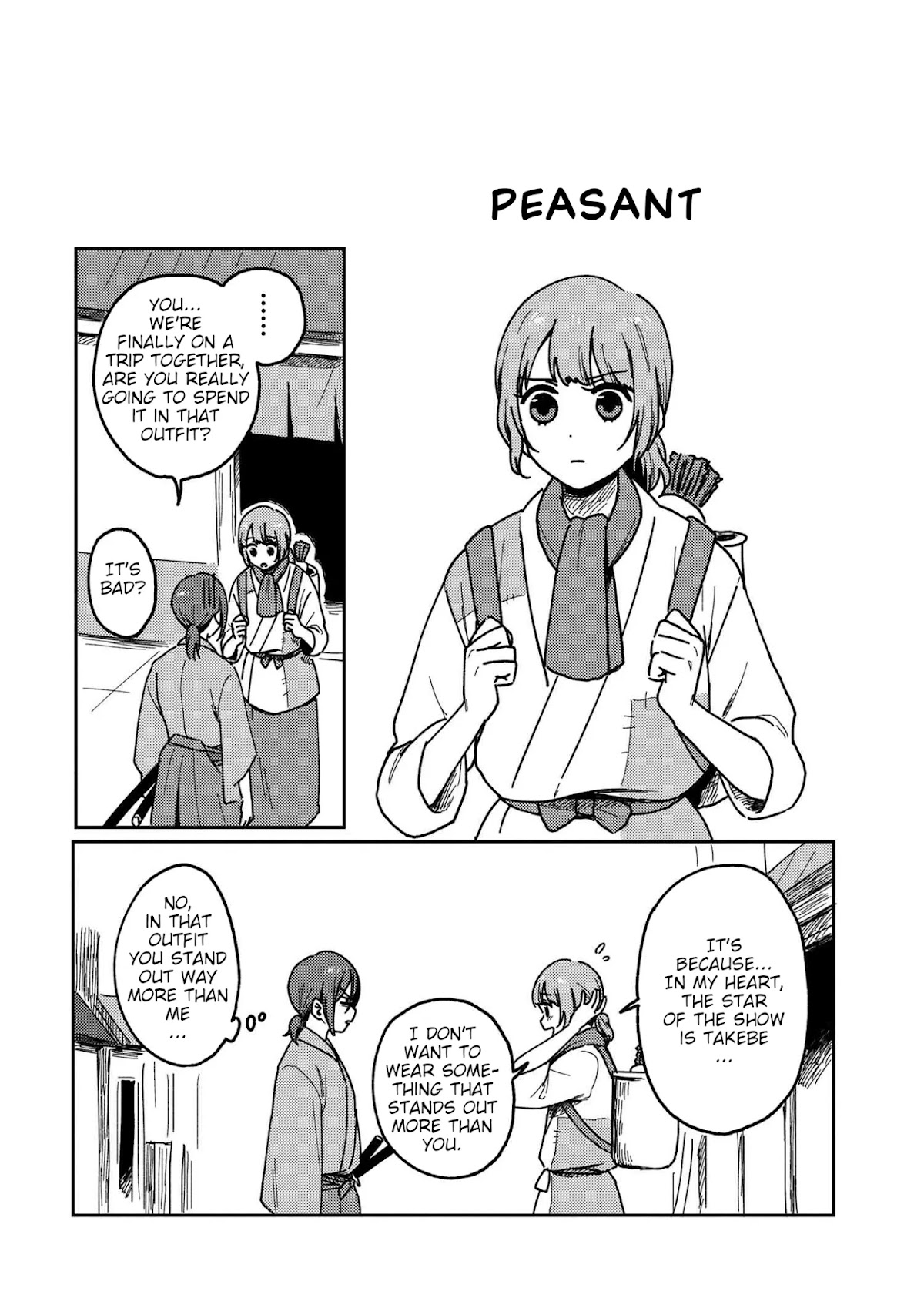 Accept My Fist of Love Chapter 18 page 13 - Chapter 18