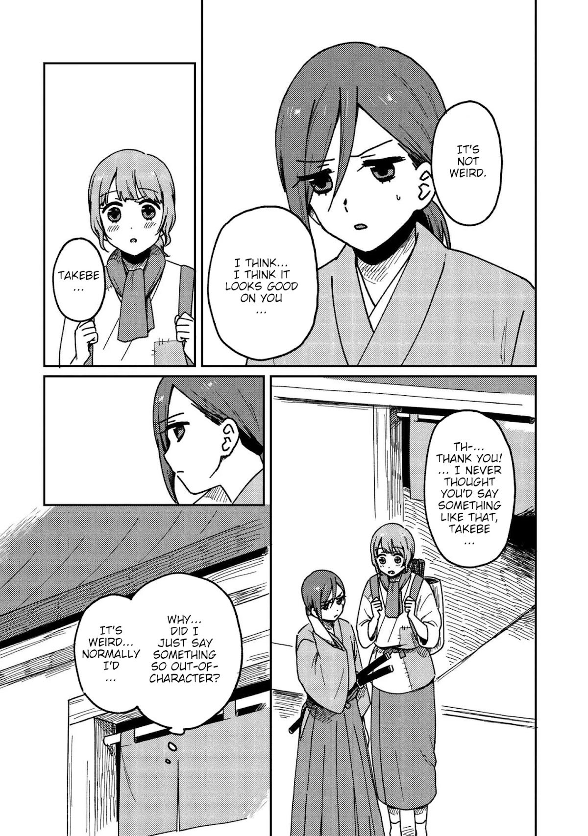 Accept My Fist of Love Chapter 18 page 15 - Chapter 18