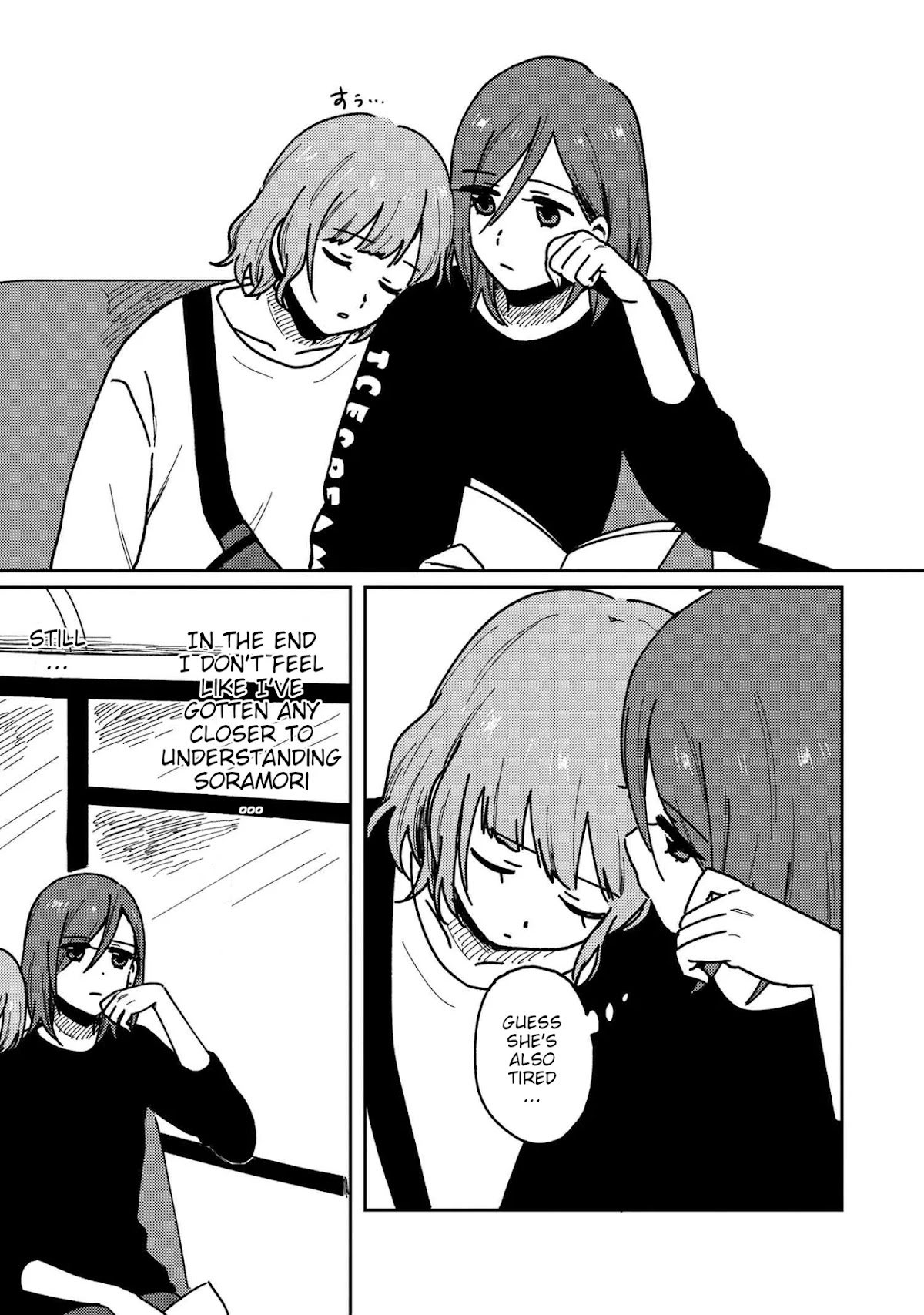 Accept My Fist of Love Chapter 18 page 25 - Chapter 18