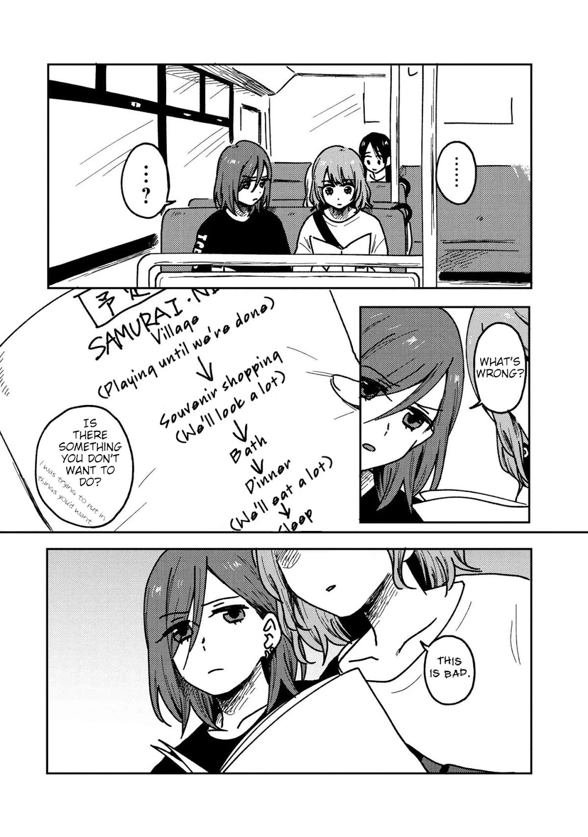 Accept My Fist of Love Chapter 18 page 3 - Chapter 18