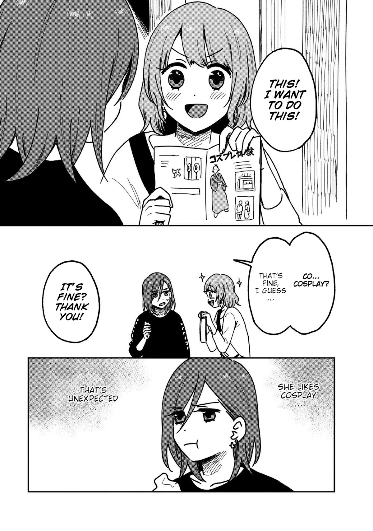 Accept My Fist of Love Chapter 18 page 9 - Chapter 18