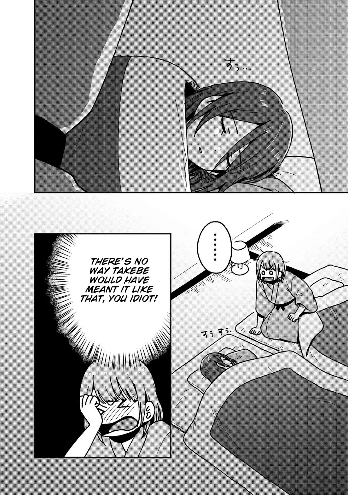 Accept My Fist of Love Chapter 19 page 16 - Chapter 19