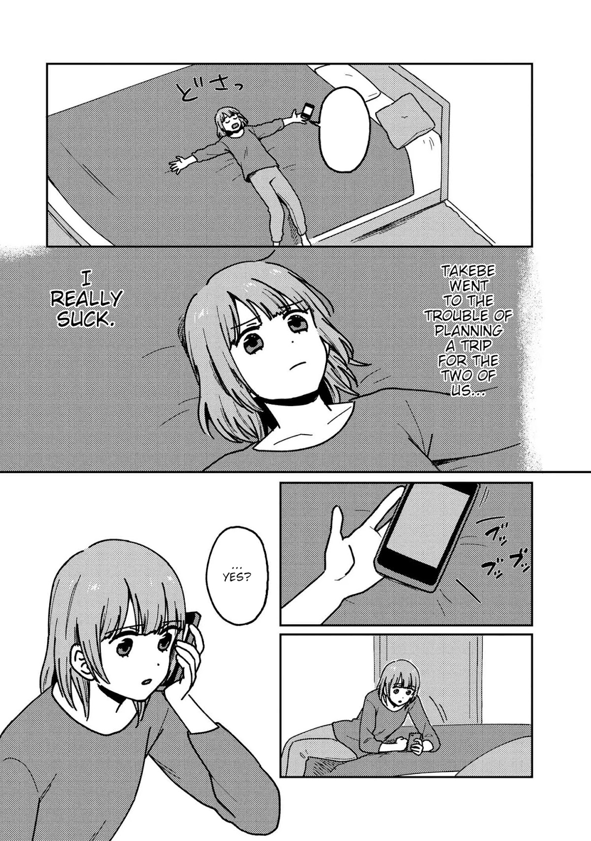 Accept My Fist of Love Chapter 19 page 23 - Chapter 19