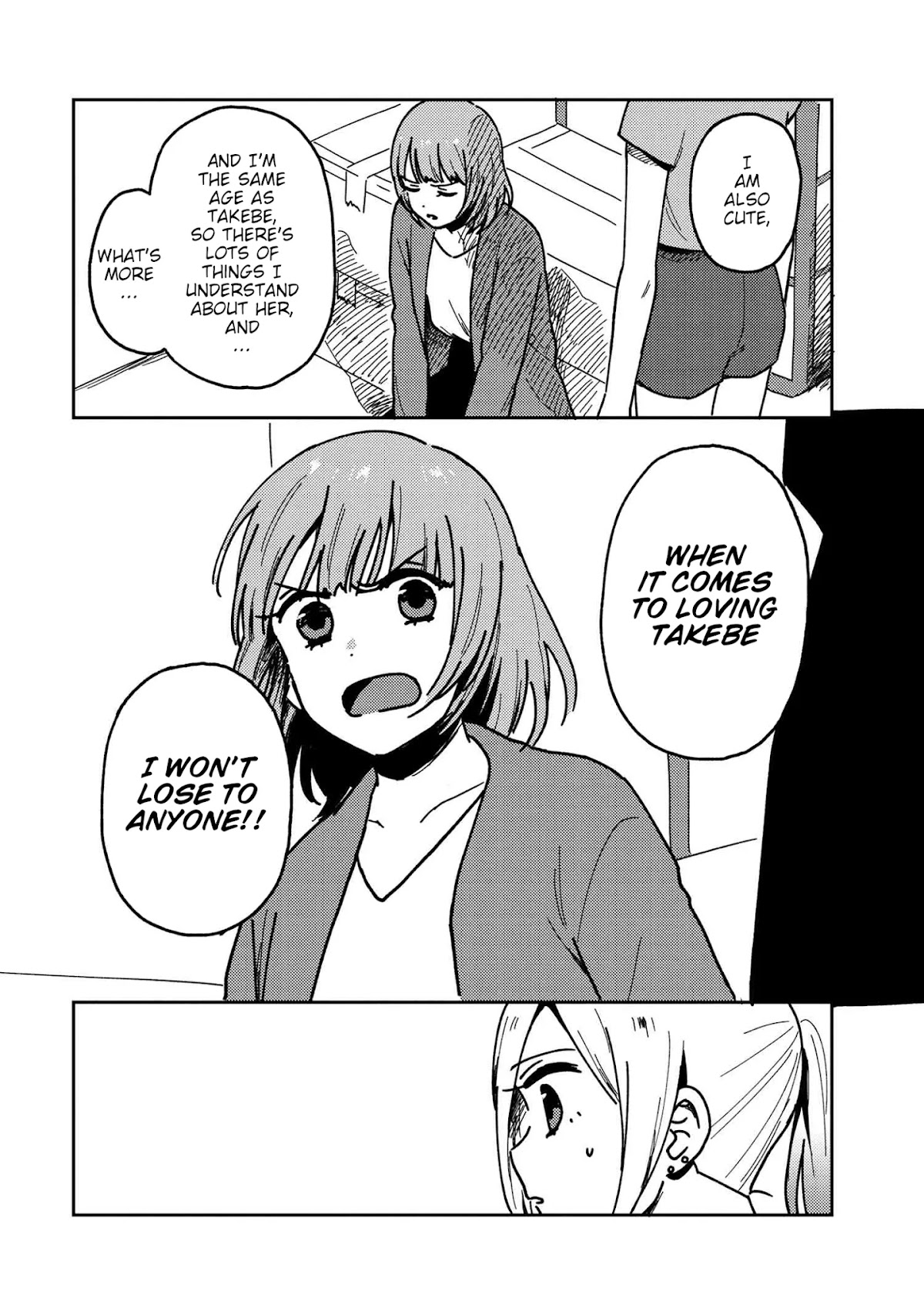 Accept My Fist of Love Chapter 19 page 33 - Chapter 19
