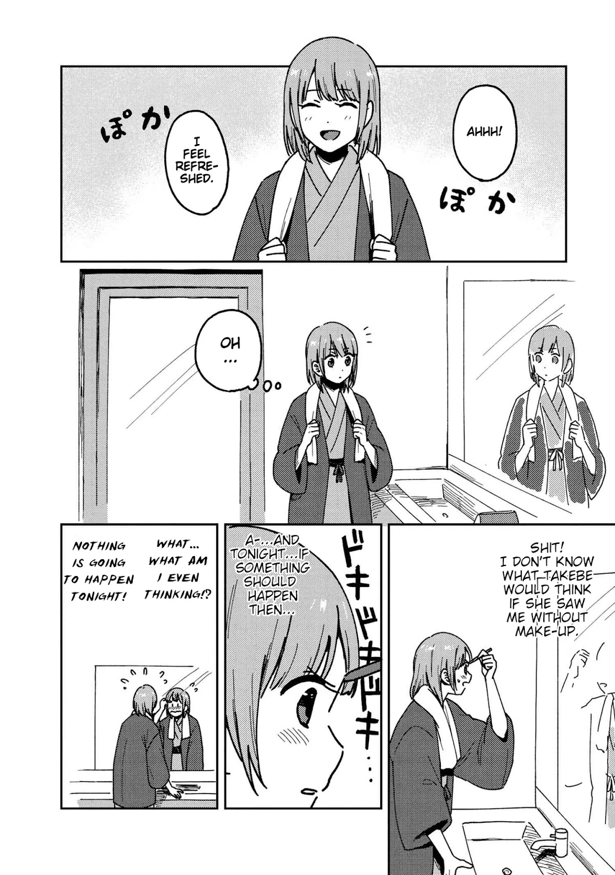 Accept My Fist of Love Chapter 19 page 4 - Chapter 19