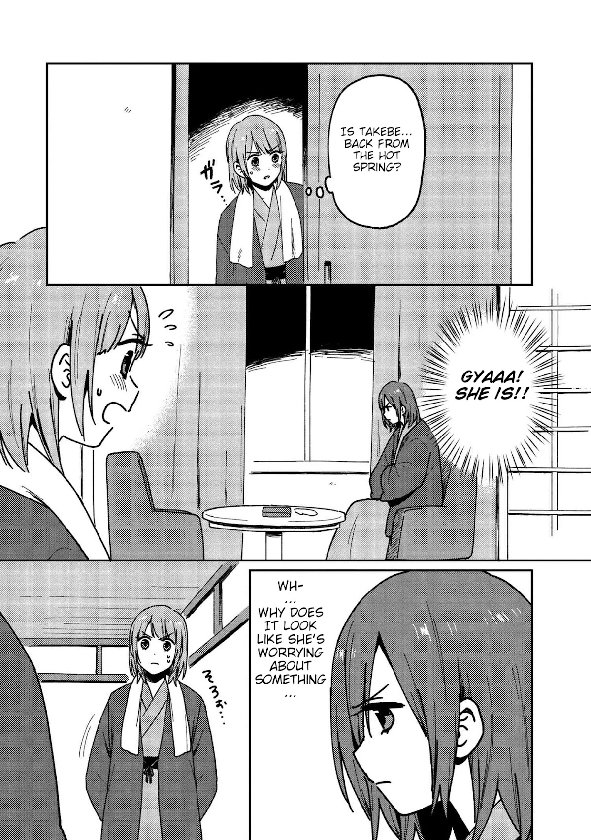 Accept My Fist of Love Chapter 19 page 5 - Chapter 19