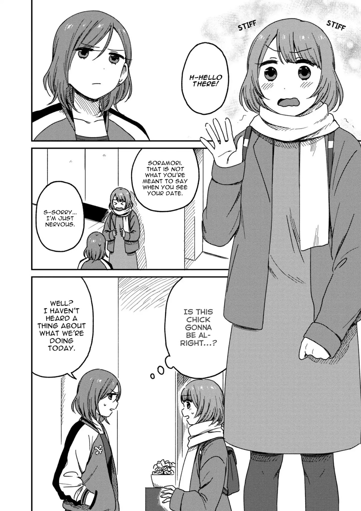 Accept My Fist of Love Chapter 2.1 page 2 - Chapter 2.1