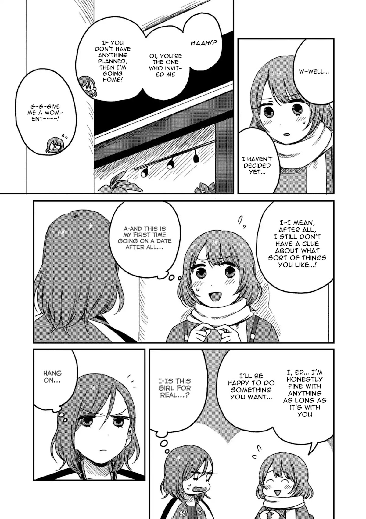 Accept My Fist of Love Chapter 2.1 page 3 - Chapter 2.1