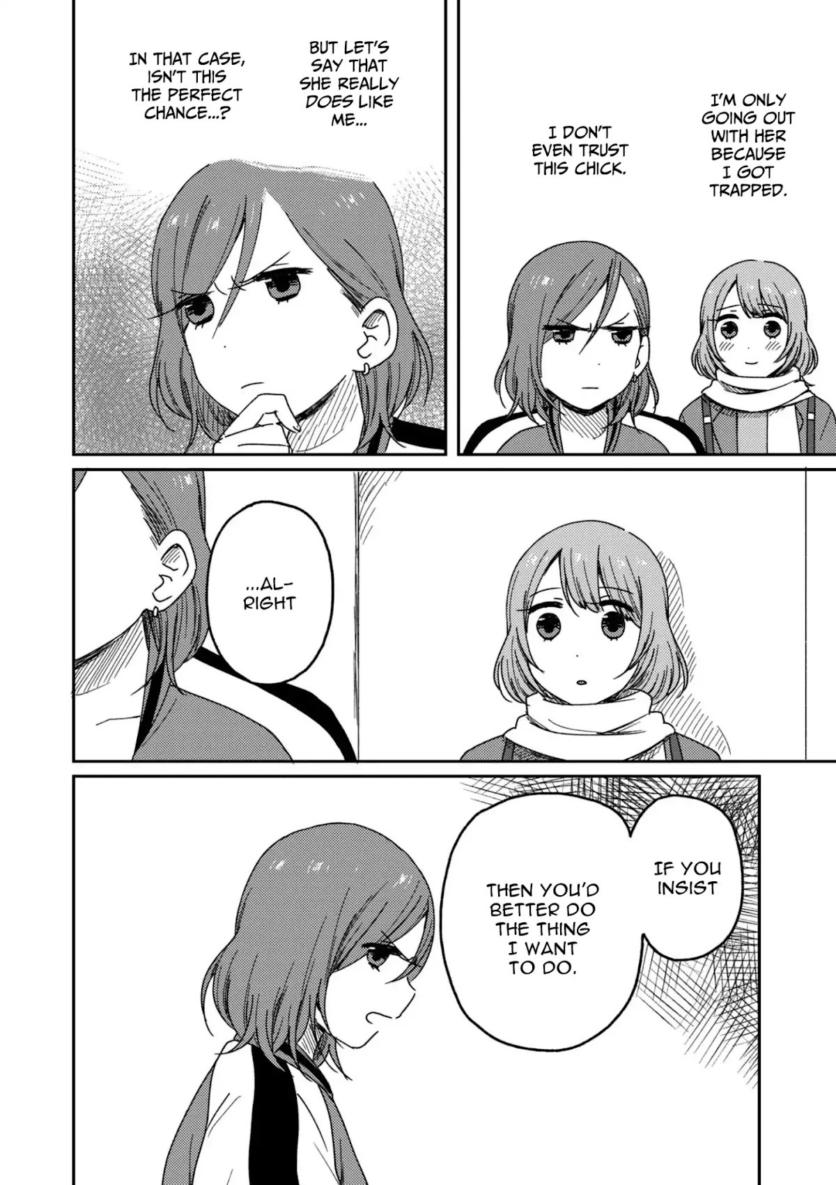 Accept My Fist of Love Chapter 2.1 page 4 - Chapter 2.1