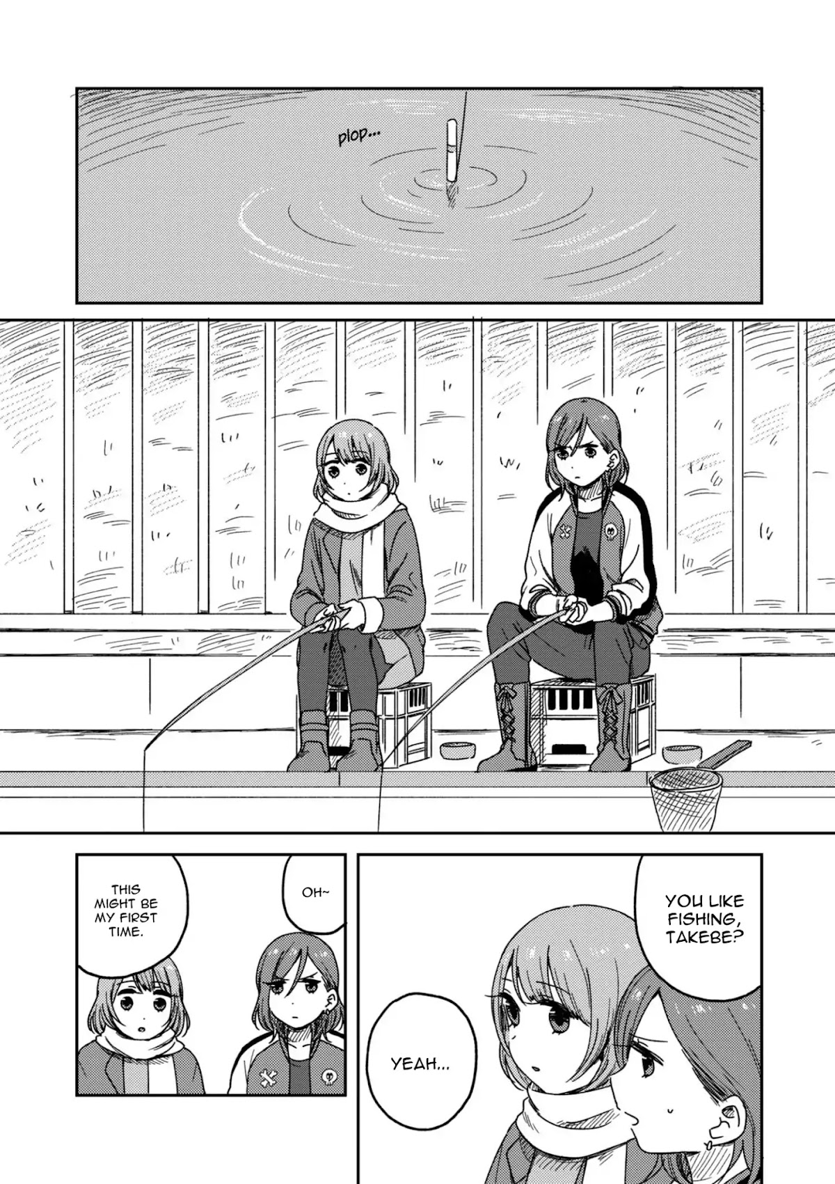 Accept My Fist of Love Chapter 2.1 page 5 - Chapter 2.1