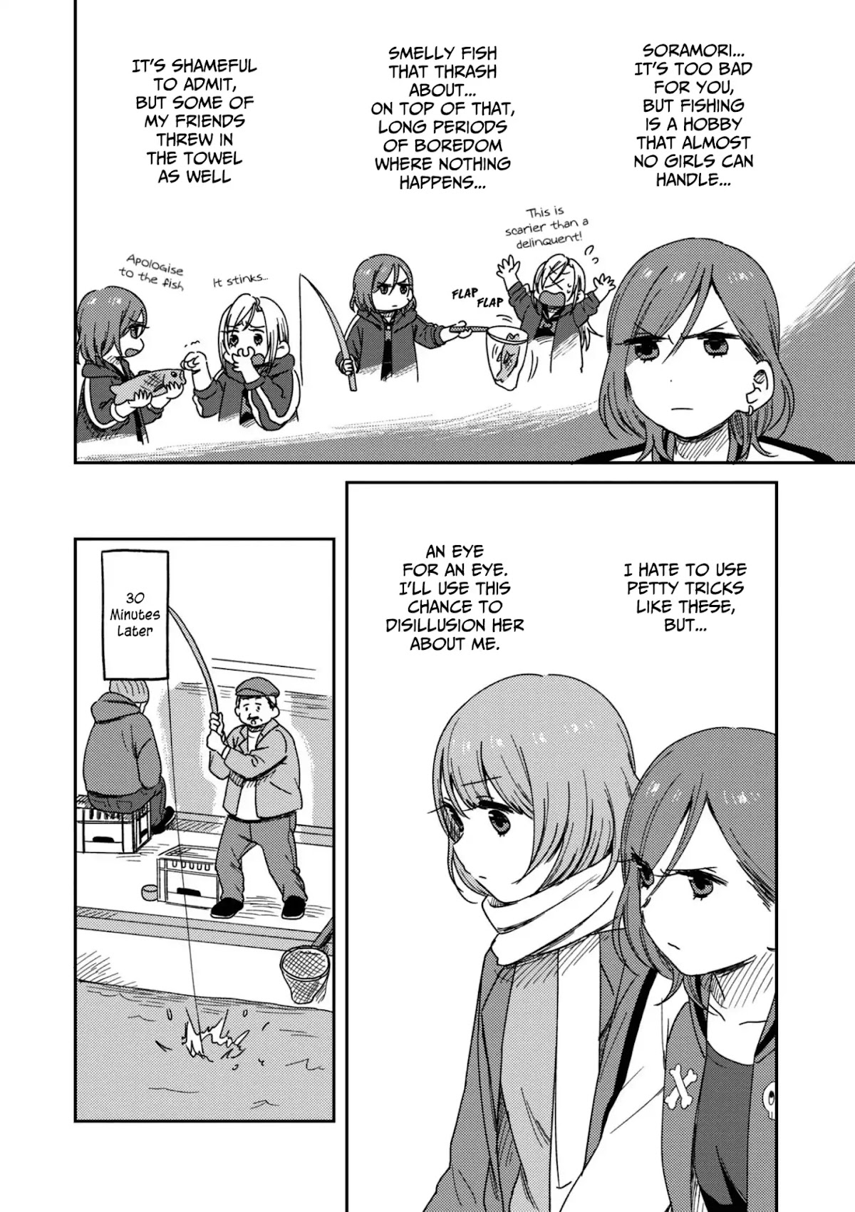 Accept My Fist of Love Chapter 2.1 page 6 - Chapter 2.1