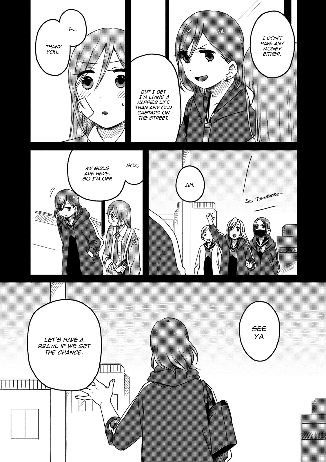 Accept My Fist of Love Chapter 2.2 page 15 - Chapter 2.2