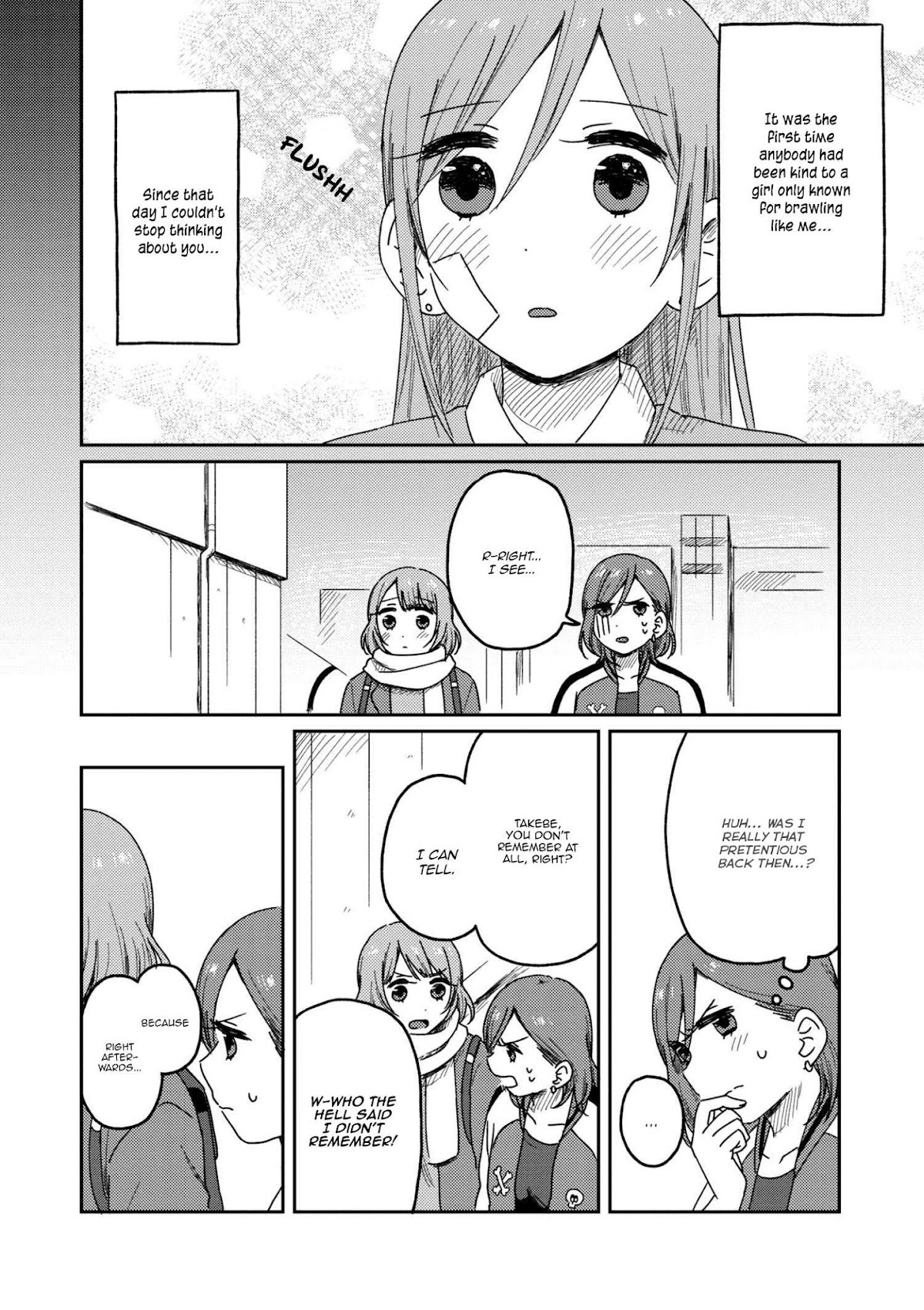 Accept My Fist of Love Chapter 2.2 page 16 - Chapter 2.2