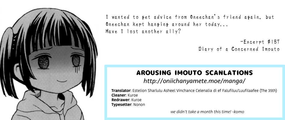 Accept My Fist of Love Chapter 2.2 page 19 - Chapter 2.2