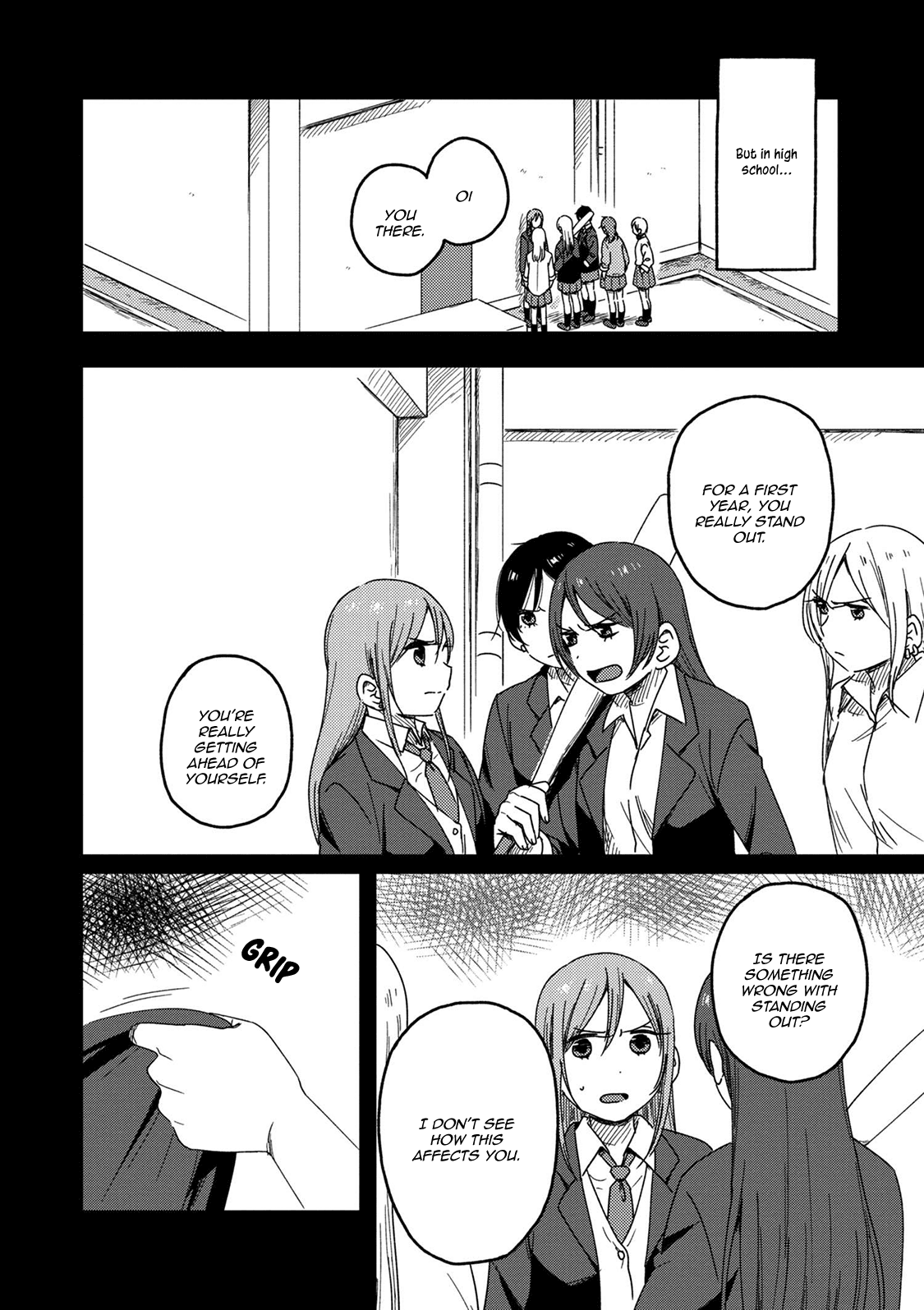 Accept My Fist of Love Chapter 2.2 page 4 - Chapter 2.2