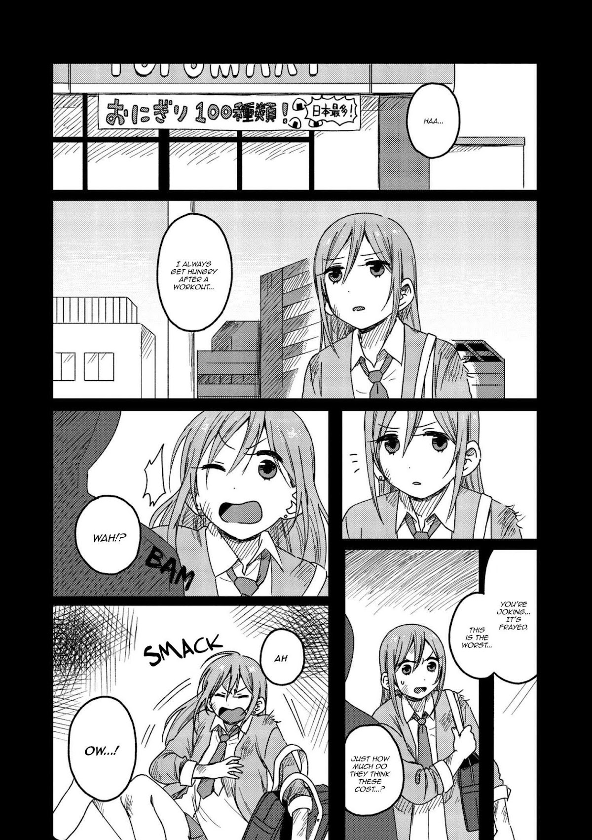 Accept My Fist of Love Chapter 2.2 page 8 - Chapter 2.2