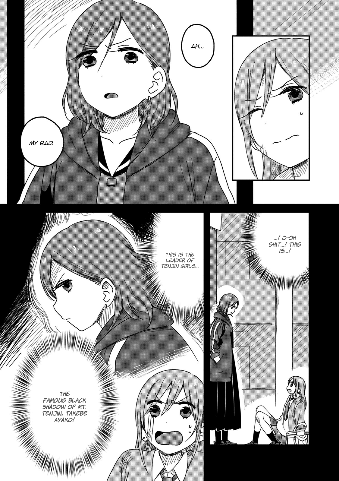 Accept My Fist of Love Chapter 2.2 page 9 - Chapter 2.2
